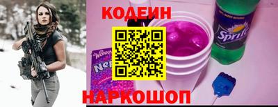шишки Ликино-Дулёво