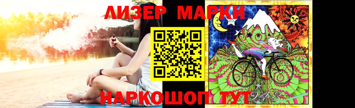 ЛСД экстази кислота  OMG ссылка  Ефремов  Вход с VPN 