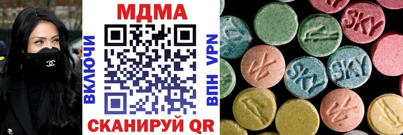 гидра маркетплейс Ефремов MDMA кристаллы где можно купить наркотик
