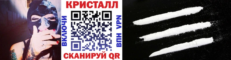 Первитин Декстрометамфетамин 99.9%  гидра онион  Ефремов  цена наркотик 